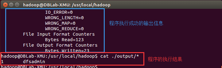 Hadoop单机模式运行grep的输出结果
