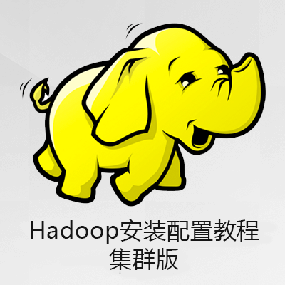 install-hadoop-cluster