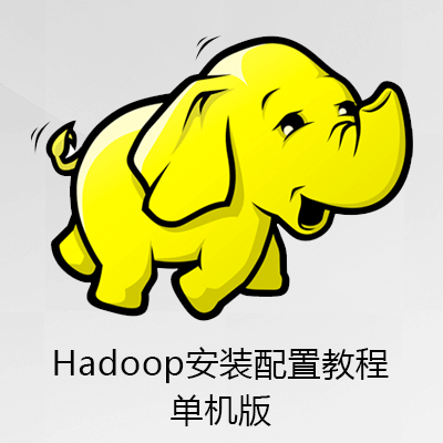 install-hadoop