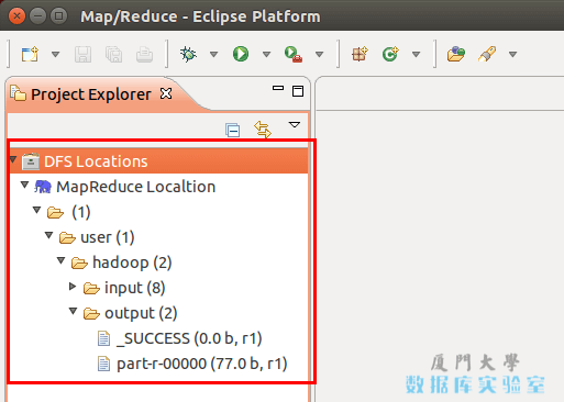 使用Eclipse檢視HDFS中的檔案內容