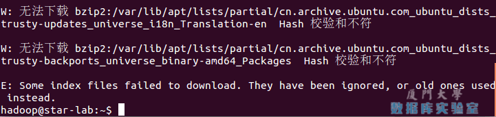 Ubuntu更新软件源时遇到Hash校验和不符的问题