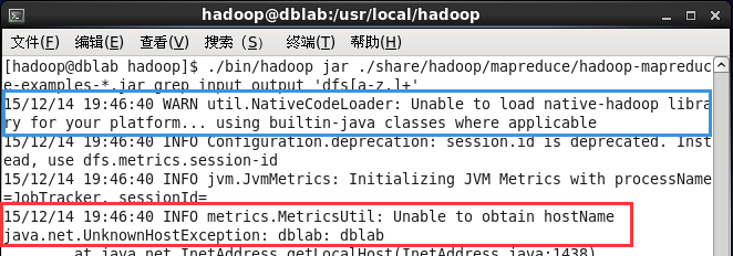 运行Hadoop实例时可能会报错