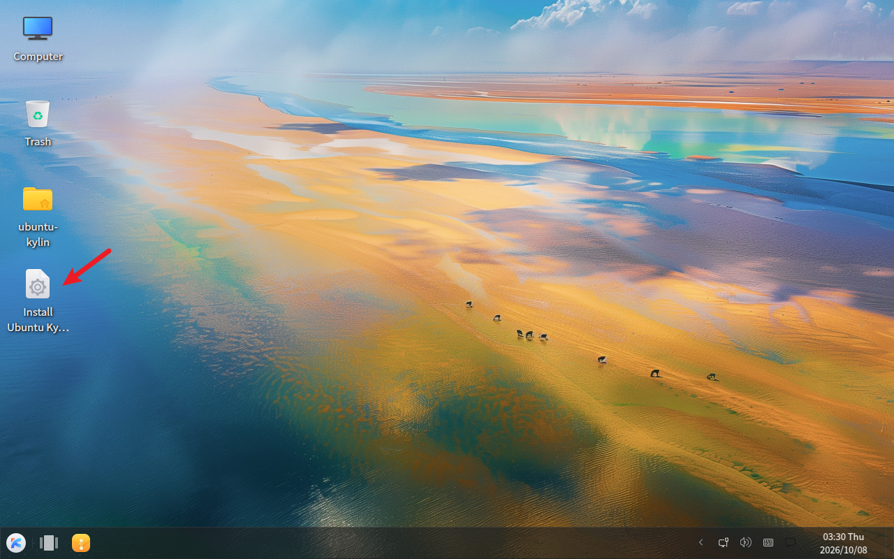 图2-9 启动Ubuntu Kylin安装程序