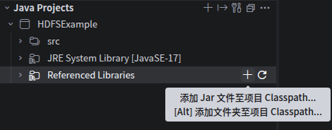 图4-13 通过Referenced Libraries的＋按钮添加JAR