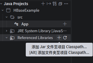图5-13 添加JAR文件到项目Classpath